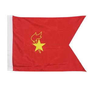 少先队中队旗80X60cm手持中国少年先锋队旗中队旗手拿小学生少先队员队旗3号4号装饰运动会大队旗杆户外防水