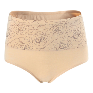 AB内衣女士高腰收腹平角裤抗菌提臀弹力透气薄款女生短裤内裤1868