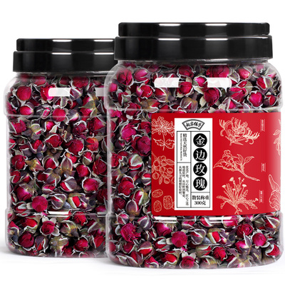 赵家铺子金边玫瑰花包邮