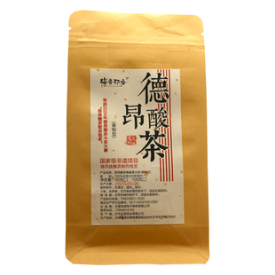 云南德宏德昂族酸茶芒市特产大份量舂制型酸茶煮茶