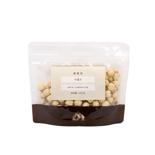 南食召 干莲子 当季广昌白莲·莲香扑鼻 一级莲子绵密去芯干货