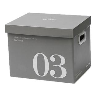 纸质简约大容量带盖收纳箱学生宿舍整理箱生日礼物箱储物箱纸盒子