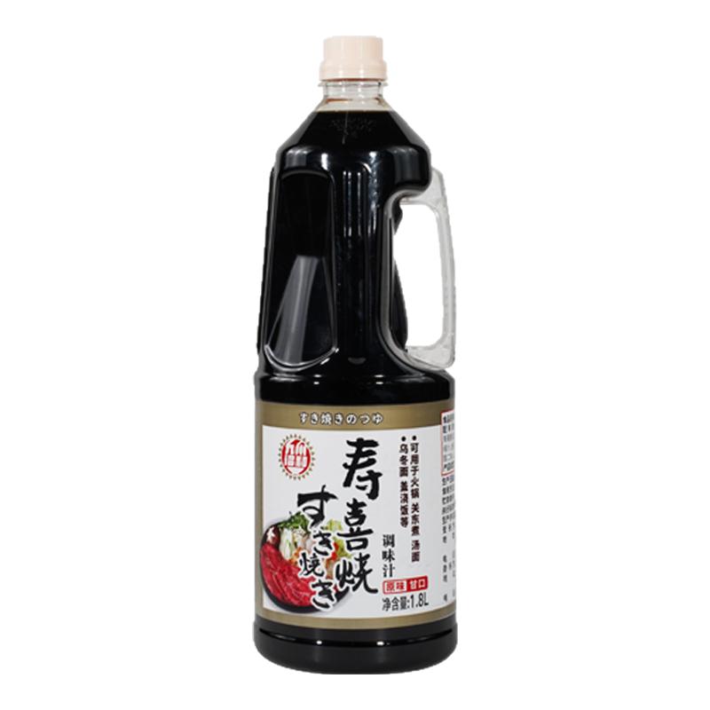 九州诏和寿喜烧汁1.8L 寿喜锅汤底关东煮火锅底料 日式寿喜汁商用
