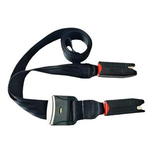 carmind儿童汽车安全座椅专用ISOFIX接口固定连接带 LATCH下锚点