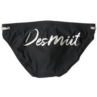desmiit 男士低腰性感三角泳裤高弹成人男款防尴尬专业运动游泳裤