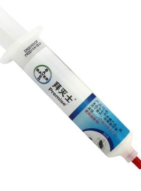 拜灭士杀蟑胶饵德国进口克装