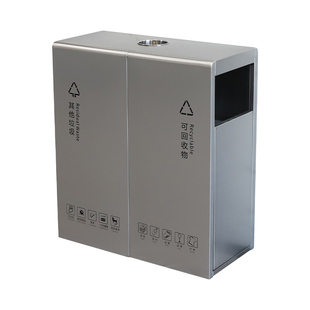 定制酒店商用户外不锈钢垃圾桶室内商场电梯口烟缸立式分类果皮箱