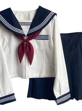 基础款白三本jk制服收腰版水手服