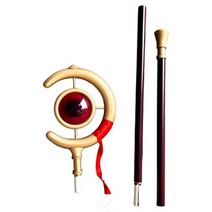 葬送的芙莉莲 主人公法杖 cos 武器装备