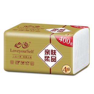 400张纸巾抽纸整箱家用餐巾纸家庭装面巾纸原木卫生纸木浆擦手纸