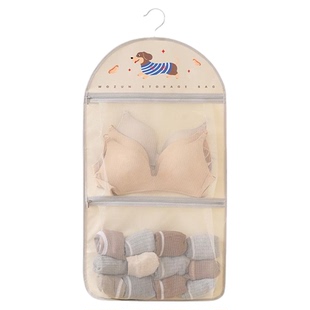 袜子收纳挂袋悬挂式内衣内裤网兜家用衣柜收纳神器宿舍门后置物袋