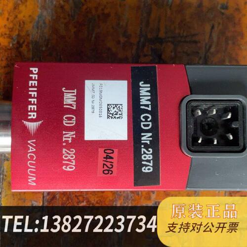 原装正品PFEIFFER普发真空计PCR280型号PTR26855现货议价