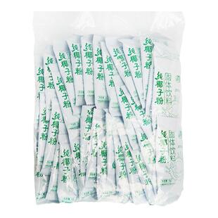 【椰香本味】品香园海南纯椰子粉速溶椰汁粉椰奶厚乳粉冲饮生椰浆