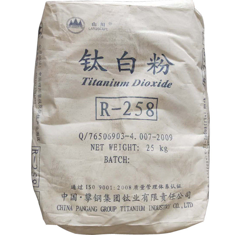 包邮金红石钛白粉锐钛型二氧化钛