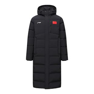 李宁国旗长款过膝羽绒服2025年新款加绒爆款外套保暖防风鸭绒大衣