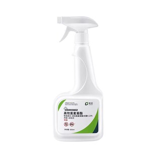灭蚊喷雾剂杀蚊子杀虫喷蚊虫药驱蚊药驱虫神器除蚊药水室内非无毒