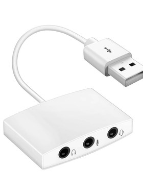 USB转3.5mm电脑耳机麦克风音响