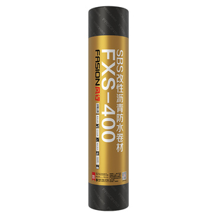 东方雨虹自粘防水卷材sbs沥青房楼顶补漏材料屋顶彩钢瓦油毡火烤