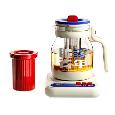 【超级爆品】蓝宝ok泡养生壶