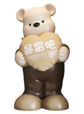 治愈系小熊摆件解压情绪稳定神器