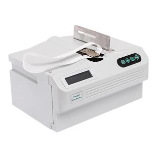 至真捆钞机全自动打包机捆扎机自动热熔纸带扎把机银行智能打捆机30mm宽纸带香烛纸钱打包机小型电动束带机