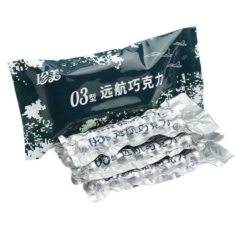 03型远航巧克力空勤生产厂家直供