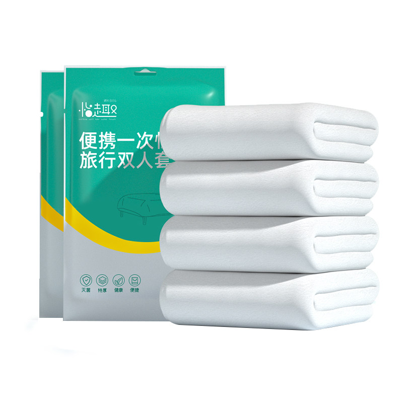 一次性床单被套四件套单独包装