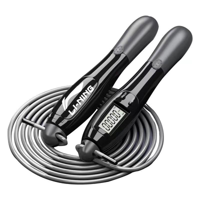 李宁学生有绳钢丝计数中考专用