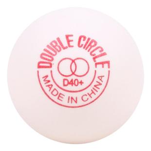 红双喜官方旗舰店 乒乓球赛顶新材料连环D40+室内训练游戏抽奖用