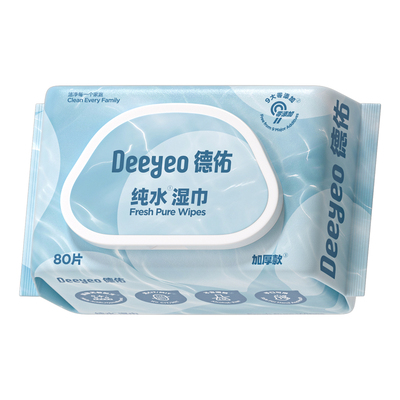德佑纯水湿巾0添加无刺激80抽