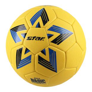 star世达比赛训练手球0号1号儿童学生2号3号成人机缝球正品HB611