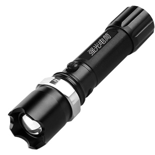 铝合金LED强光手电筒充电式18650锂电池户外家用应急便携超亮远射