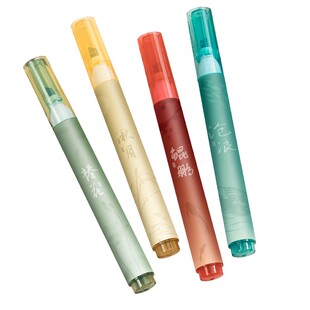 真彩荧光笔高颜值国风手帐笔手账专用标记笔淡色系古典配色记号笔银光莹光笔彩色笔学生用做笔记彩笔划重点