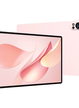 HUAWEI MatePad Air 12 英寸  华为平板电脑 鸿蒙AI 2.8K高刷超清全面屏学生新款官方旗舰店