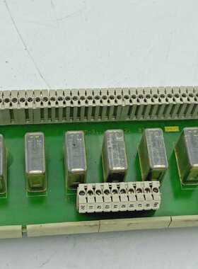 SAM Ausgang Schnittstelle Modul Hdm 91.144.3431