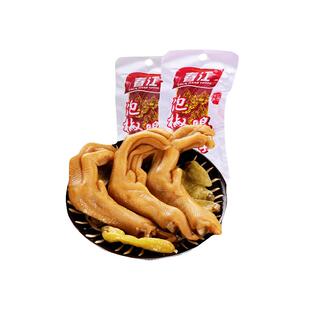 正宗春江泡椒鸭掌32克/袋广西特产即食小吃酸辣爽脆休闲食品包邮