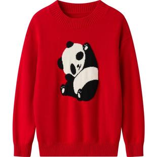 红豆儿童红色毛衣100%绵羊毛男童女童本命年马年新年针织打底衫M