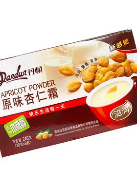 中国香港杏仁原味冲饮