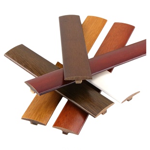 纯实木L型T直角压条地板收边条实木压边条收口条扣条包边条封边条
