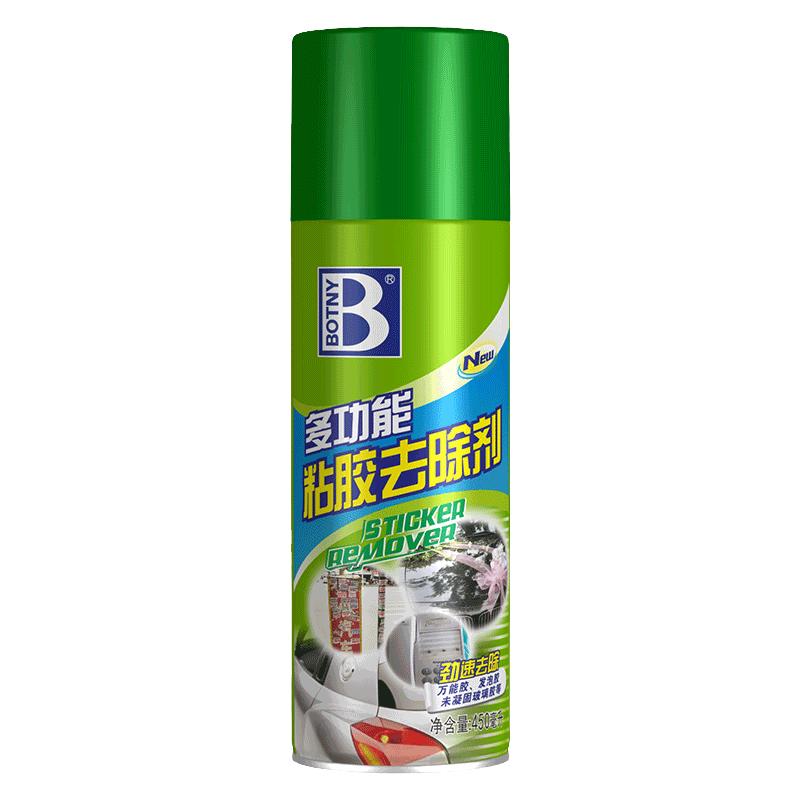 整箱12瓶保赐利除胶剂粘胶去除剂