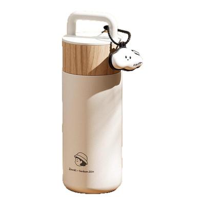 造物集保温杯送老师礼物中秋节