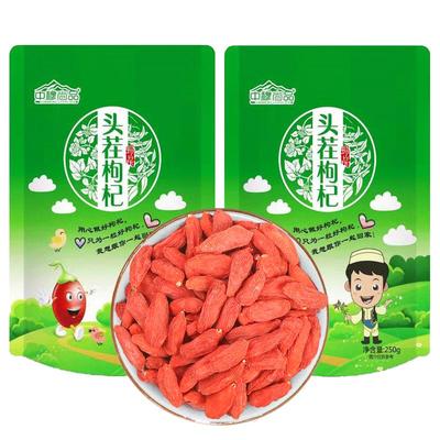 正宗宁夏枸杞大颗粒袋装500g