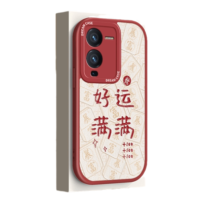 文字vivos15硅胶皮质可爱文艺