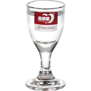 青苹果白酒杯玻璃酒盅一口杯家用 酒吧云吞杯KTV子弹杯洋酒烈酒杯