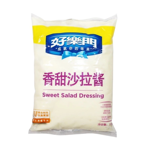 好乐门香甜沙拉酱700g*12袋三明治沙拉水果蔬菜色拉汉堡寿司酱料