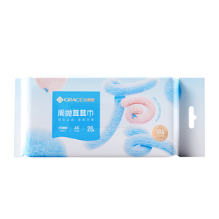 洁丽雅10A级抗菌一次性洗脸巾加厚周抛型便携装拉扯不变形洁面巾