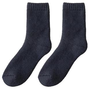 羊毛袜子男冬季加绒加厚保暖中筒袜冬天巨厚羊绒睡眠地板袜长筒袜