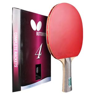 butterfly蝴蝶乒乓球拍颗粒正胶反3星四星专业兵乓球横拍长柄单拍
