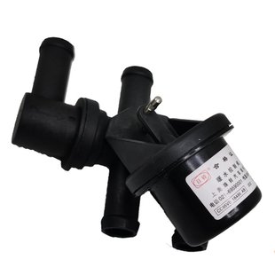 适用福特全顺暖水阀门控制水管江铃特顺空调暖风开关四通水阀原装