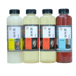 米酒饭店整件物流专拍链接